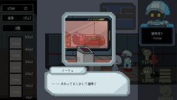 ���������꡼ No.005�Υ���ͥ������ / ��ư�ν��֤ȼ������̿����ʬ���롣�����Ӽ��ξ�������̯��ʣ���ʷ�ʪ�����æ�Ф��ܻؤ��֥ȥ�ҥ���ס��ǥ��Ǥ�Steam���ۿ�����