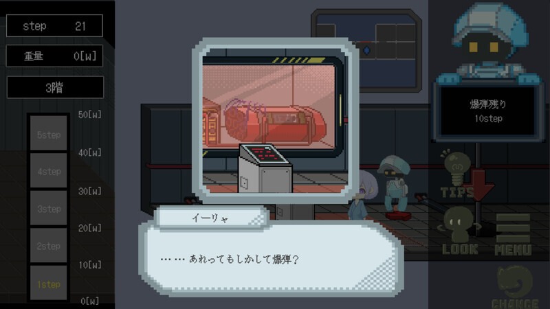 ꡼ No.004 | PC ȥҥ