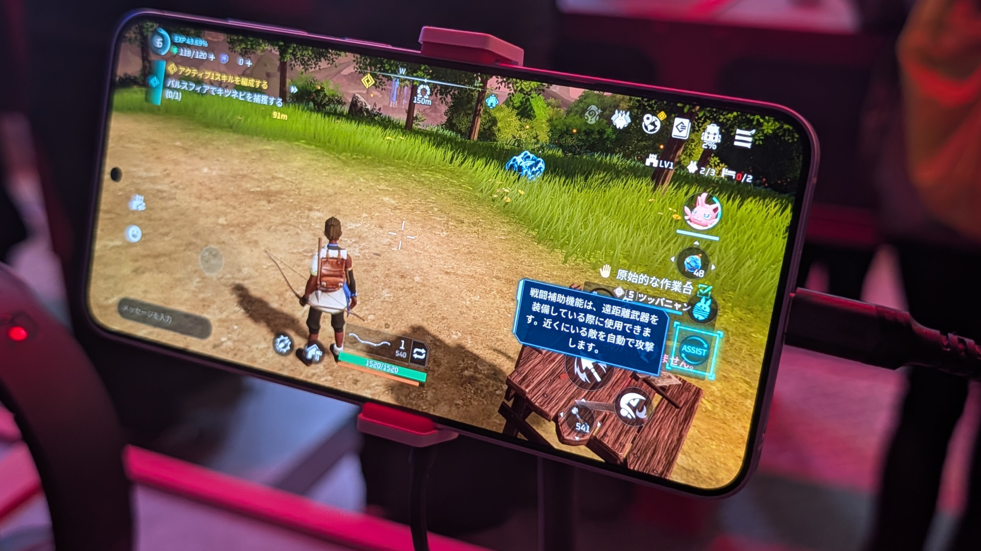 ꡼ No.004 | ֥ѥɥХפϡΥץ쥤¤˺ƸǡХüͷӤ䤹뤿ιפG-STAR 2025