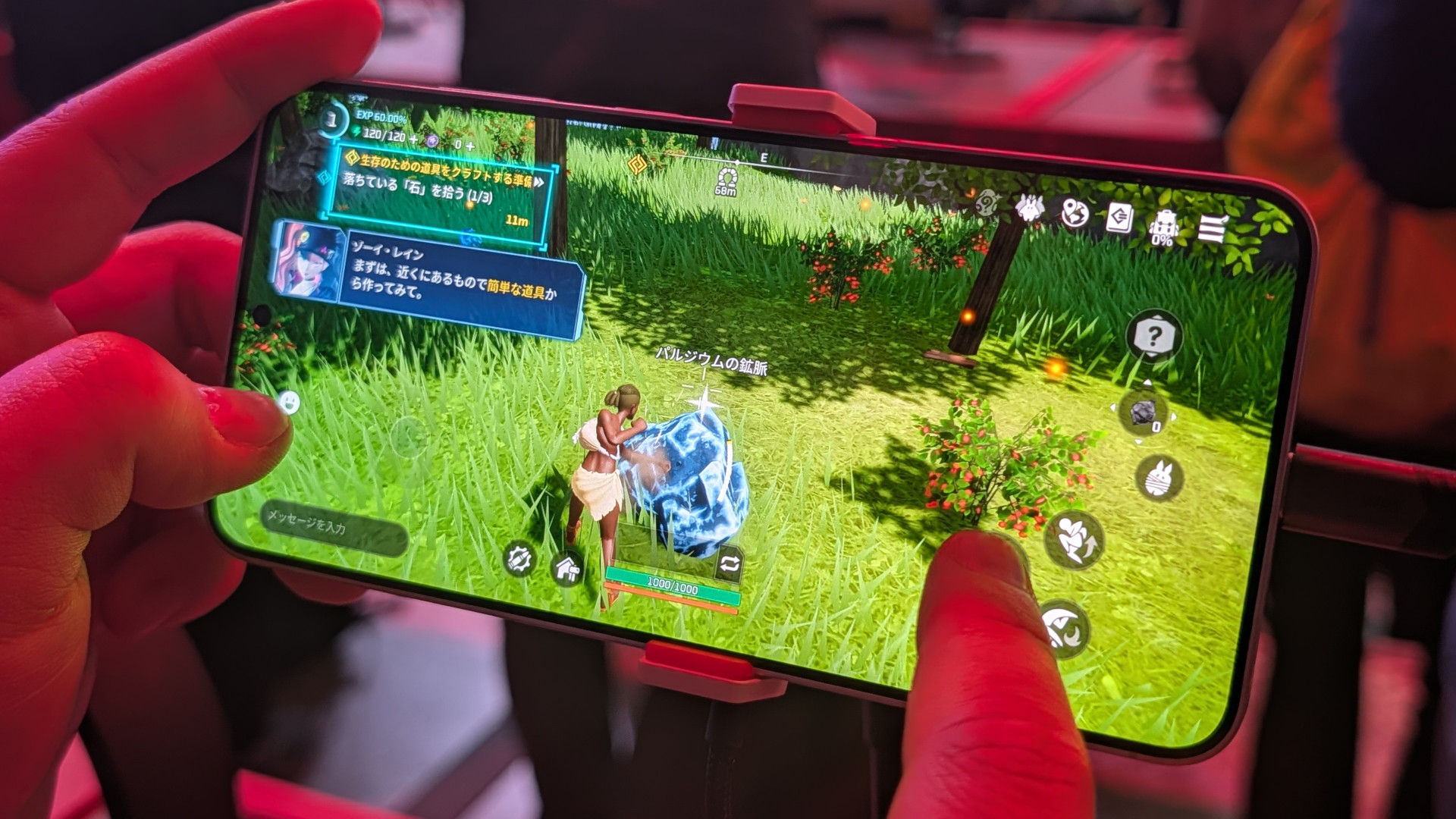 ꡼ No.007 | ֥ѥɥХפϡΥץ쥤¤˺ƸǡХüͷӤ䤹뤿ιפG-STAR 2025