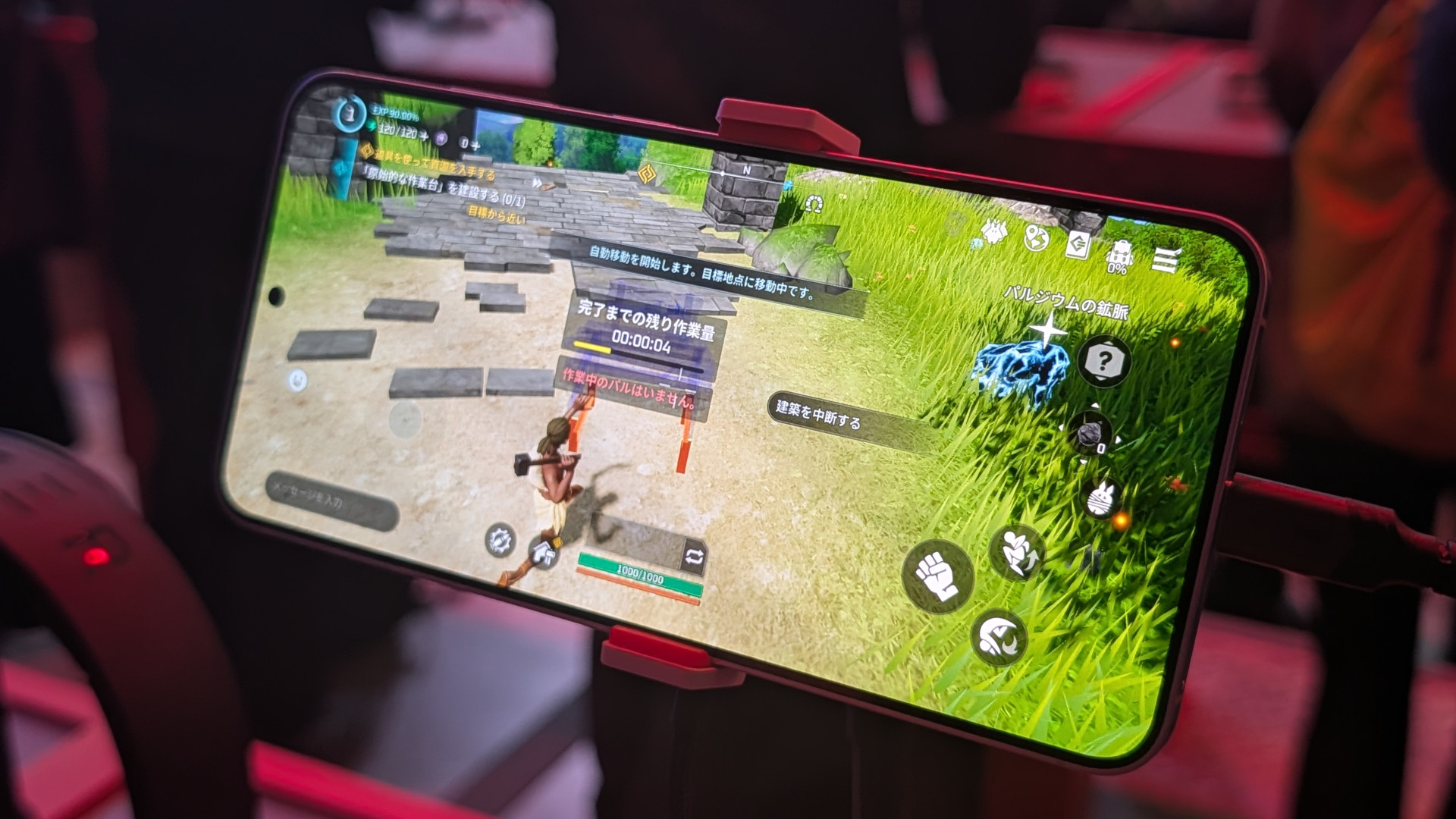 ꡼ No.008 | ֥ѥɥХפϡΥץ쥤¤˺ƸǡХüͷӤ䤹뤿ιפG-STAR 2025