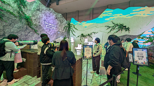 Imagem em miniatura da Galeria de Imagens nº 002 / Gostei das atrações do “Pal World Mobile” e dos donuts de colaboração do “CAFÉPUBG”. Reportagem sobre o estande da KRAFTON[G-STAR 2025]