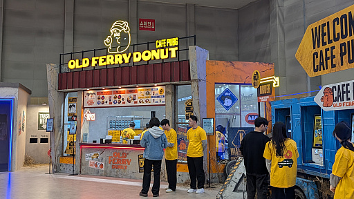 Imagem em miniatura da Galeria de Imagens nº 009 / Gostei das atrações do “Pal World Mobile” e dos donuts de colaboração do “CAFÉPUBG”. Reportagem sobre o estande da KRAFTON[G-STAR 2025]