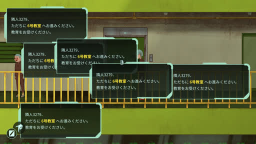 画像ギャラリー No.002のサムネイル画像 / 痛みこそ救いであり，死は最高の栄誉。カルト教団施設から脱出するホラーアドベンチャー「NAME OF THE WILL: 集団後遺症」［BIC2026］