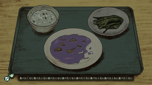 画像ギャラリー No.006のサムネイル画像 / 痛みこそ救いであり，死は最高の栄誉。カルト教団施設から脱出するホラーアドベンチャー「NAME OF THE WILL: 集団後遺症」［BIC2026］
