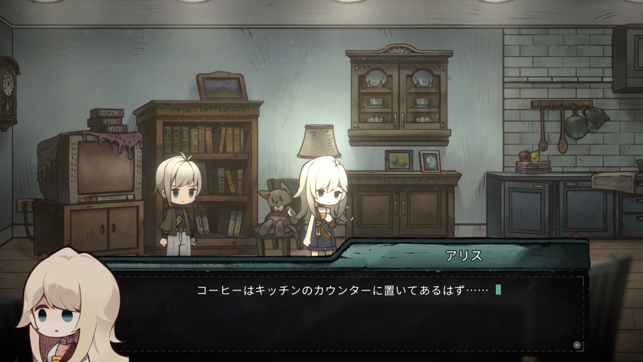 ꡼ No.004 | ˤ2D뷿ADV֥ꥹס1125Steamۿ