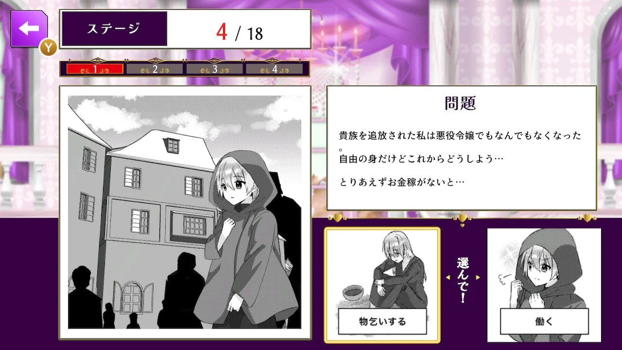 ꡼ No.001 | Nintendo Switch ž鰭äΤ2Ӥ뤳Ȥˤޤ̤̿ڤ곫ХХ륯