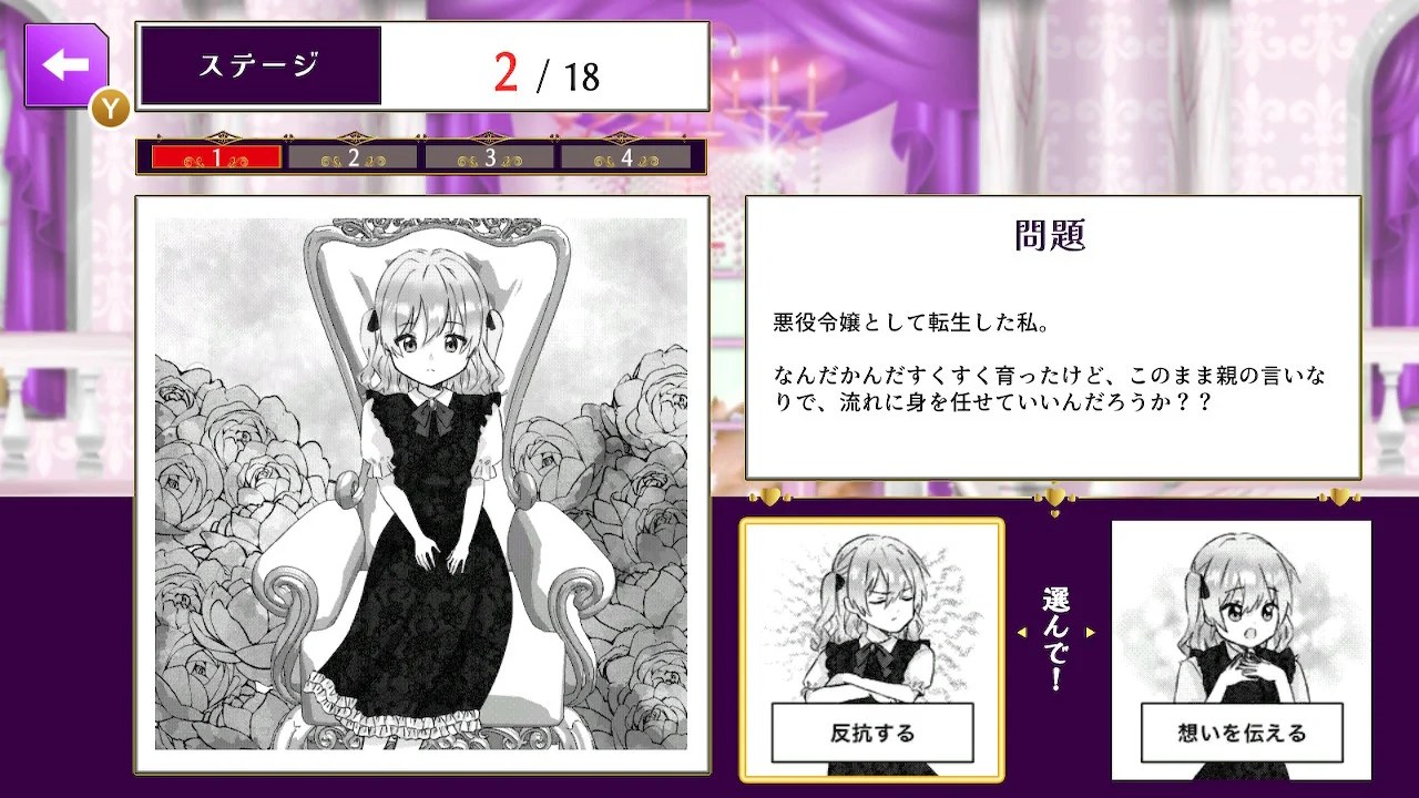 ꡼ No.002 | Nintendo Switch ž鰭äΤ2Ӥ뤳Ȥˤޤ̤̿ڤ곫ХХ륯