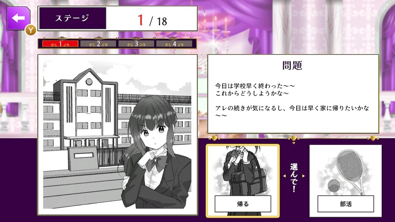 ꡼ No.004 | Nintendo Switch ž鰭äΤ2Ӥ뤳Ȥˤޤ̤̿ڤ곫ХХ륯