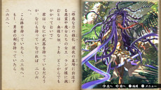 ���������꡼ No.007�Υ���ͥ������ / ������æ�ХΥ٥륲����ְ�̴�Υޥ���鶿�ס�Switch�����˥�꡼��������������޼��޺�ȤǤ���Ļ�����һ�Υ�����֥å��򥲡��ಽ