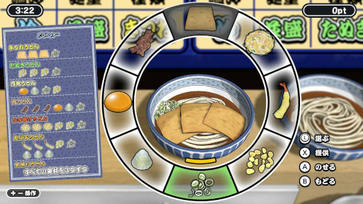 ���������꡼ No.007�Υ���ͥ������ / Ĵ�����������ֶˤ�������ɤ󿦿͡ס�PC/Switch�����˥�꡼�������»�����ˡ��Ǥ������¿���Τ��ɤ���ä��󶡤��褦