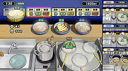 �ˤ�������ɤ󿦿�