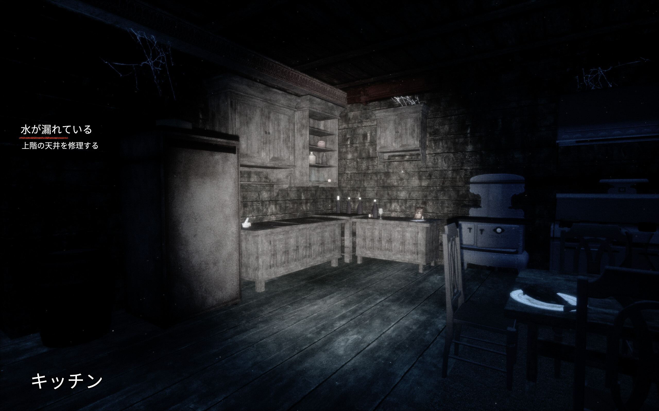 ꡼ No.015 | PC SAVEN