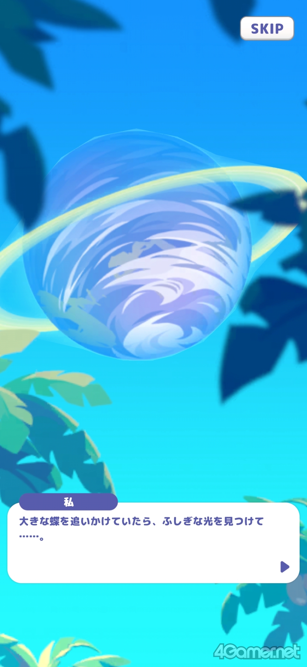 ꡼ No.003 | Υץ쥤ݡϥĥĤȥޡƥԡƤʤ顤夦ѻ֤夦ѥåȡפǿʱëḁ̈Ϥȯ褦