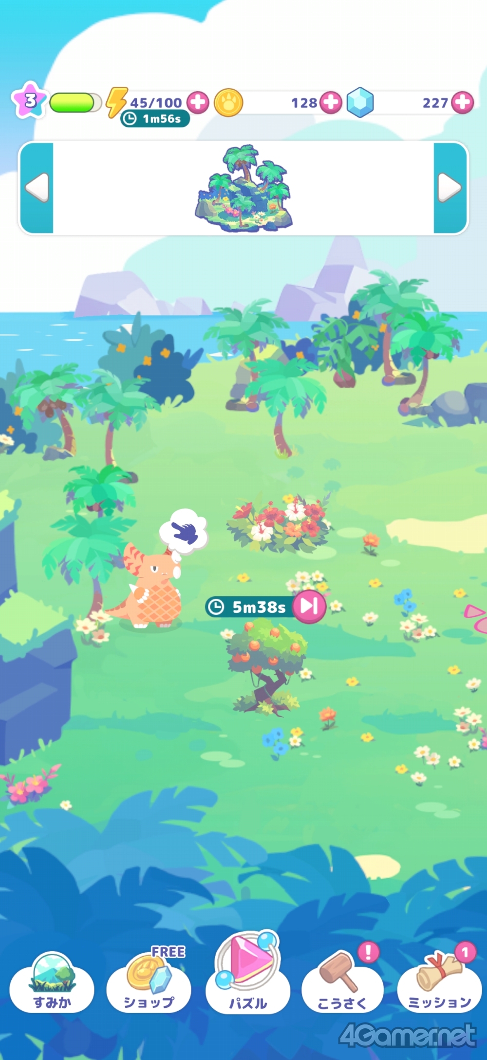 ꡼ No.017 | Υץ쥤ݡϥĥĤȥޡƥԡƤʤ顤夦ѻ֤夦ѥåȡפǿʱëḁ̈Ϥȯ褦