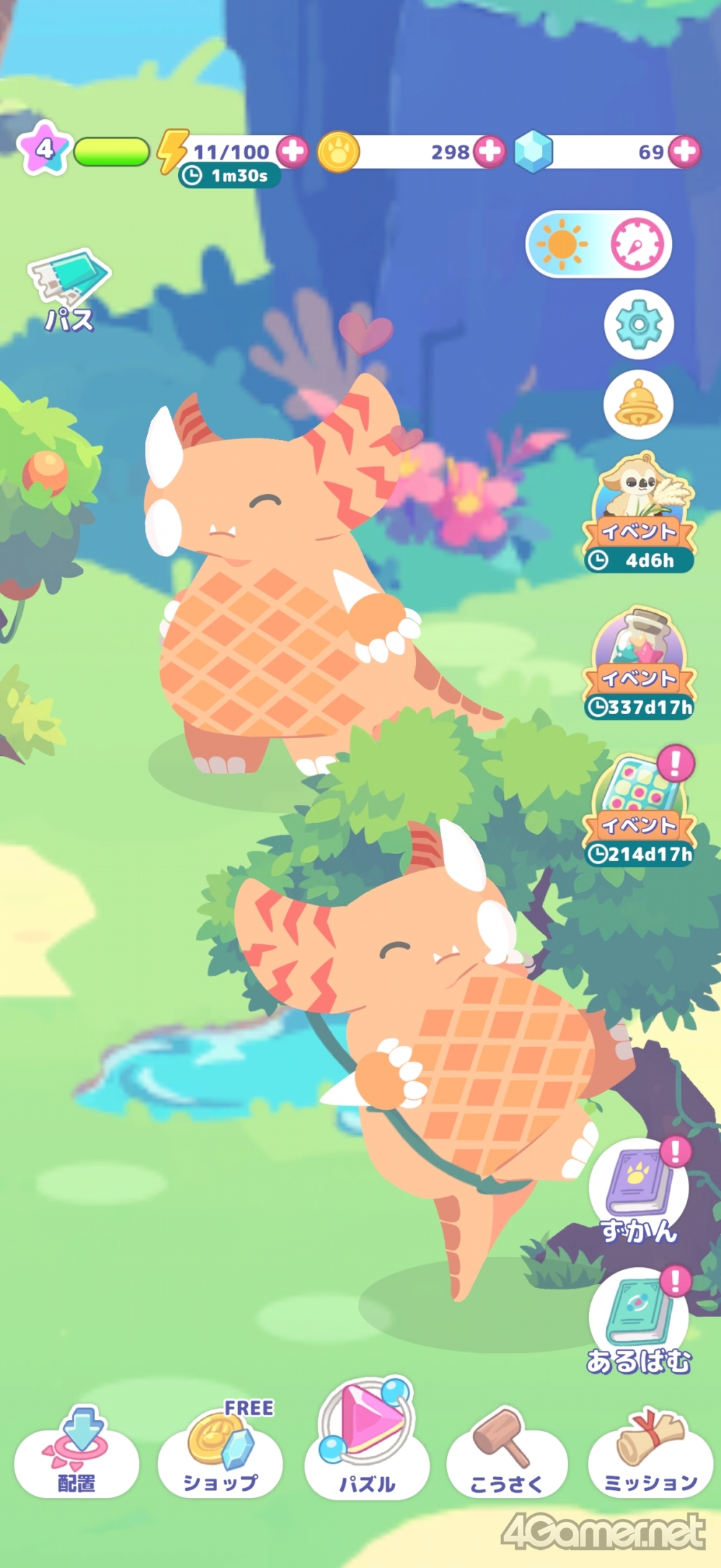 ꡼ No.018 | Υץ쥤ݡϥĥĤȥޡƥԡƤʤ顤夦ѻ֤夦ѥåȡפǿʱëḁ̈Ϥȯ褦