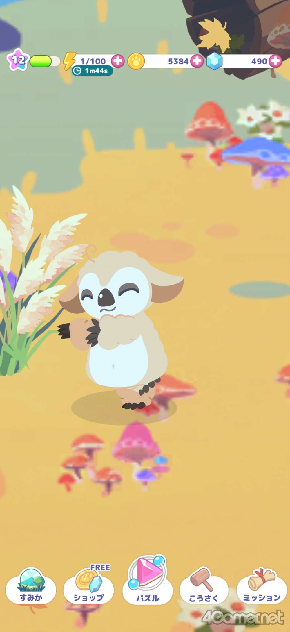 ꡼ No.019 | Υץ쥤ݡϥĥĤȥޡƥԡƤʤ顤夦ѻ֤夦ѥåȡפǿʱëḁ̈Ϥȯ褦