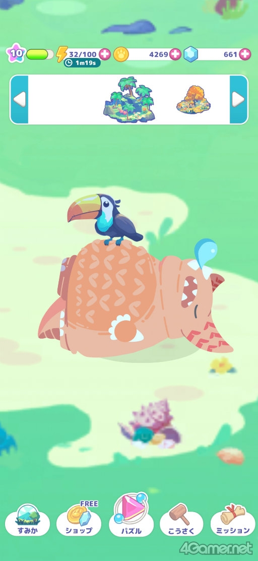 ���������꡼ No.001�Υ���ͥ������ / �Υץ쥤��ݡϥ��ĥ��Ĥȥޡ������ƥԡ������Ƥʤ��顤�������夦������ѻ����֤������夦�ѥ�åȡפǿ����ʱ�ë���ä�̥�Ϥ�ȯ�����褦��