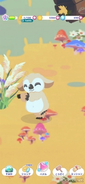 ���������꡼ No.019�Υ���ͥ������ / �Υץ쥤��ݡϥ��ĥ��Ĥȥޡ������ƥԡ������Ƥʤ��顤�������夦������ѻ����֤������夦�ѥ�åȡפǿ����ʱ�ë���ä�̥�Ϥ�ȯ�����褦��