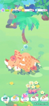 ���������꡼ No.020�Υ���ͥ������ / �Υץ쥤��ݡϥ��ĥ��Ĥȥޡ������ƥԡ������Ƥʤ��顤�������夦������ѻ����֤������夦�ѥ�åȡפǿ����ʱ�ë���ä�̥�Ϥ�ȯ�����褦��