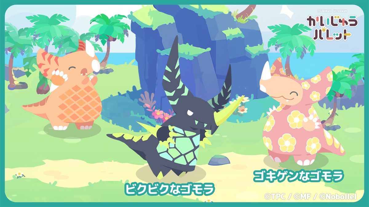 ꡼ No.002 | ֥ȥޥ󥷥꡼פо줹륦ȥäİѤо줹֤夦ѥåȡסӥ