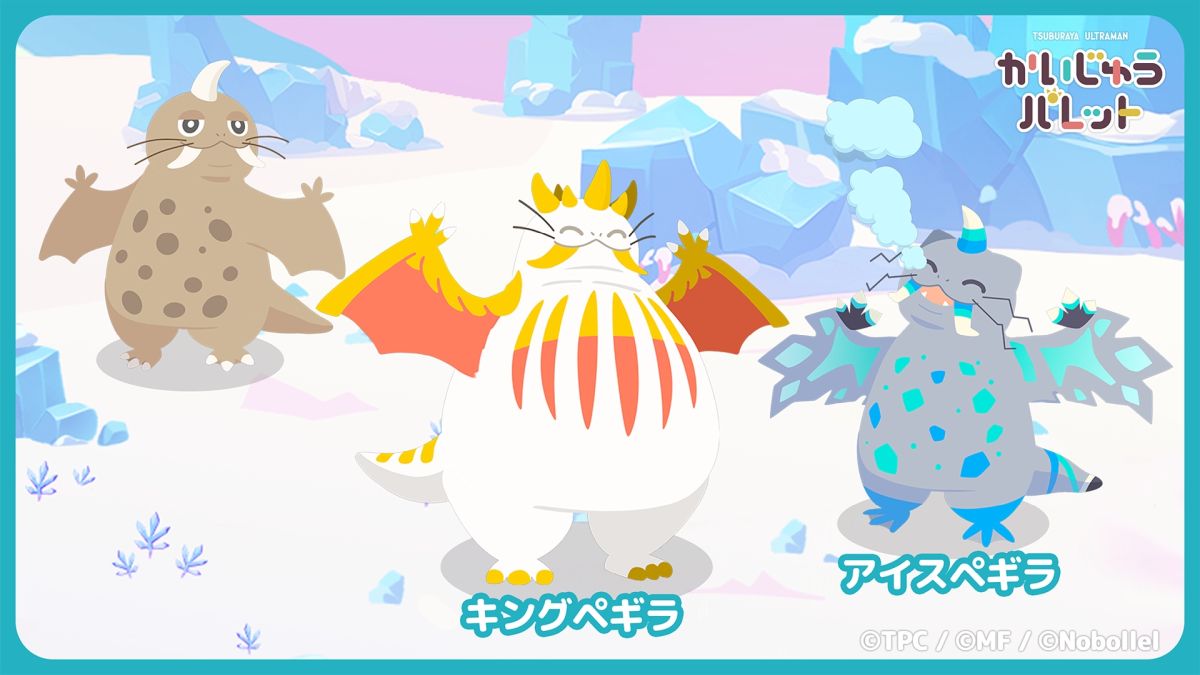 ꡼ No.004 | ֥ȥޥ󥷥꡼פо줹륦ȥäİѤо줹֤夦ѥåȡסӥ