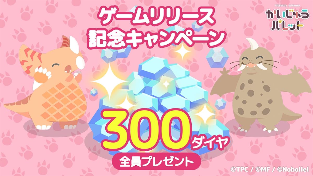 ꡼ No.005 | ֥ȥޥ󥷥꡼פо줹륦ȥäİѤо줹֤夦ѥåȡסӥ