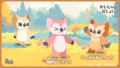 ���������꡼ No.003�Υ���ͥ������ / �֥���ȥ�ޥ󥷥꡼���פ��о줹�륦��ȥ���ä������İ����Ѥ��о줹��֤������夦�ѥ�åȡס������ӥ�����