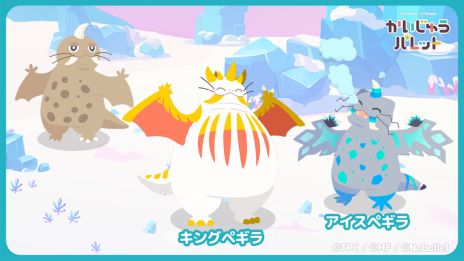 ���������꡼ No.004�Υ���ͥ������ / �֥���ȥ�ޥ󥷥꡼���פ��о줹�륦��ȥ���ä������İ����Ѥ��о줹��֤������夦�ѥ�åȡס������ӥ�����