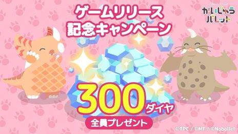 ���������꡼ No.005�Υ���ͥ������ / �֥���ȥ�ޥ󥷥꡼���פ��о줹�륦��ȥ���ä������İ����Ѥ��о줹��֤������夦�ѥ�åȡס������ӥ�����