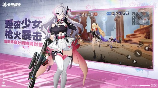 ���������꡼ No.004�Υ���ͥ������ / �ڥ�ڥ�������TPS��Strinova�ס���Х����Ǥ�����������������ǳ��ϡ�����Ÿ��������̤��