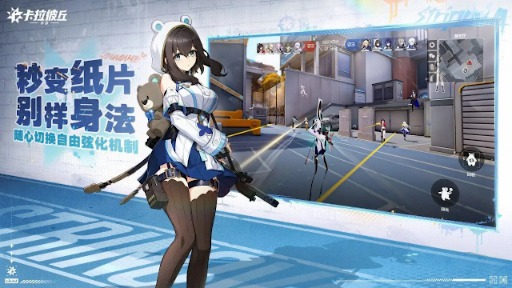 ���������꡼ No.005�Υ���ͥ������ / �ڥ�ڥ�������TPS��Strinova�ס���Х����Ǥ�����������������ǳ��ϡ�����Ÿ��������̤��