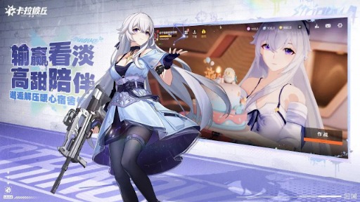 ���������꡼ No.006�Υ���ͥ������ / �ڥ�ڥ�������TPS��Strinova�ס���Х����Ǥ�����������������ǳ��ϡ�����Ÿ��������̤��