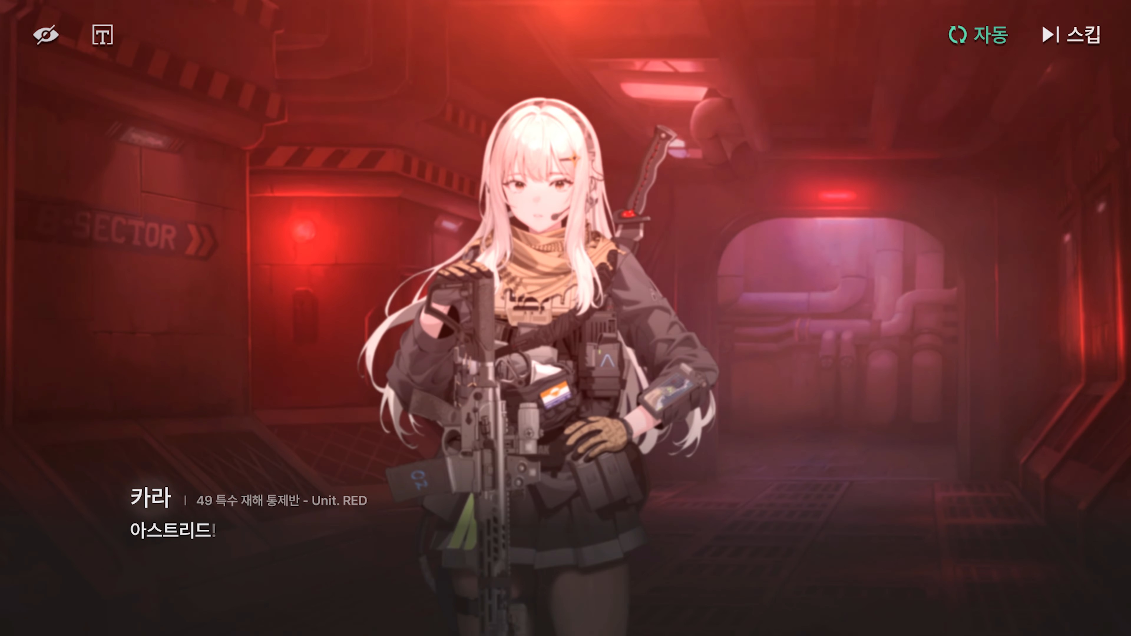 ꡼ No.009 | ݥȥݥץάRPGGate of Gatesסǥǥȥ쥤顼3DեåƮϿ