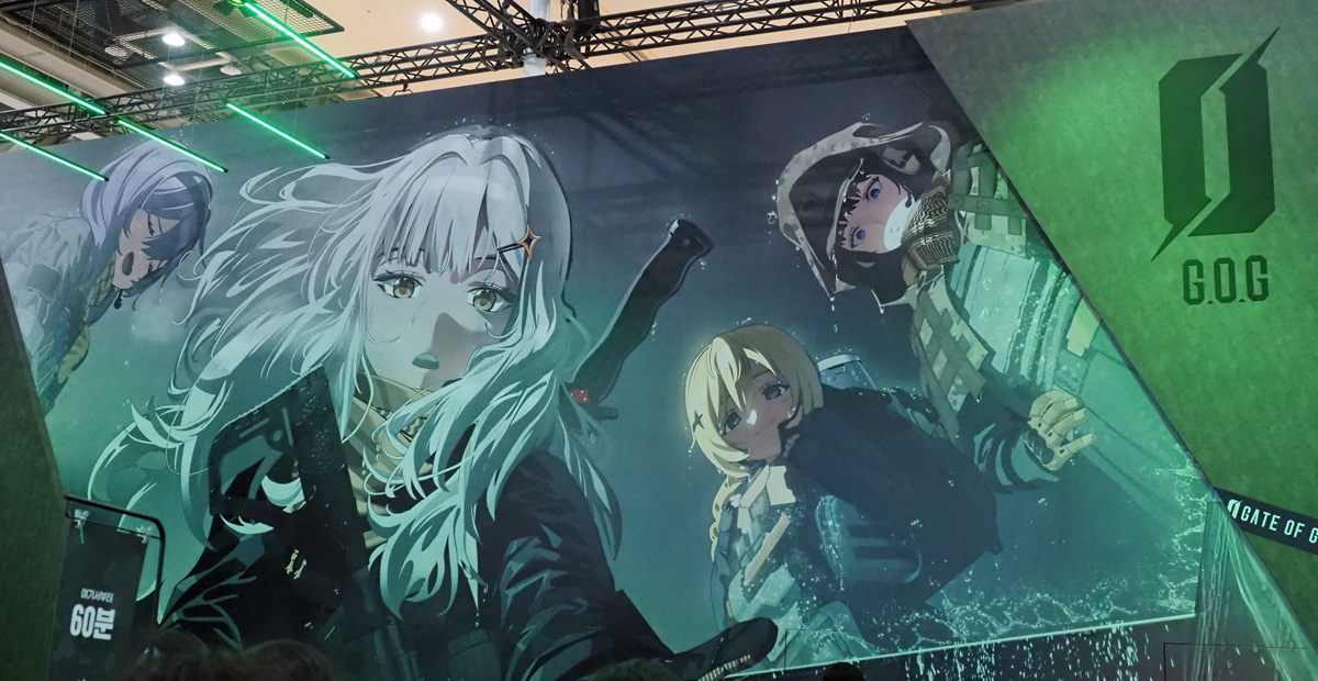 ꡼ No.002 | ݥݷϤߥ꥿꡼Gate of Gatesס10ͤεųݤʾƮѤˡ1ĤϻɤG-STAR 2025