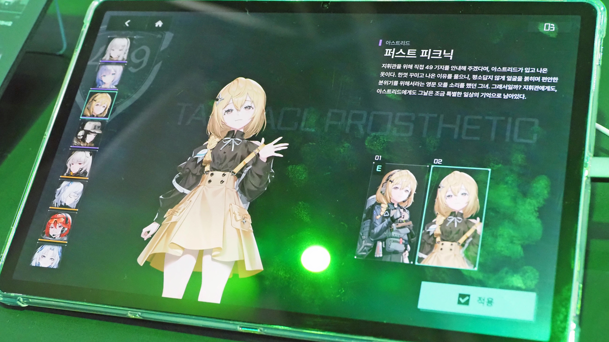 ꡼ No.030 | ݥݷϤߥ꥿꡼Gate of Gatesס10ͤεųݤʾƮѤˡ1ĤϻɤG-STAR 2025