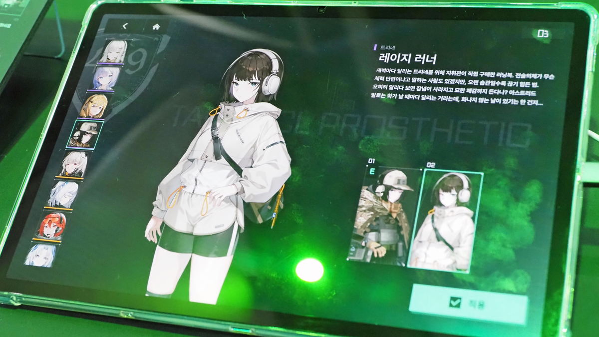 ꡼ No.032 | ݥݷϤߥ꥿꡼Gate of Gatesס10ͤεųݤʾƮѤˡ1ĤϻɤG-STAR 2025