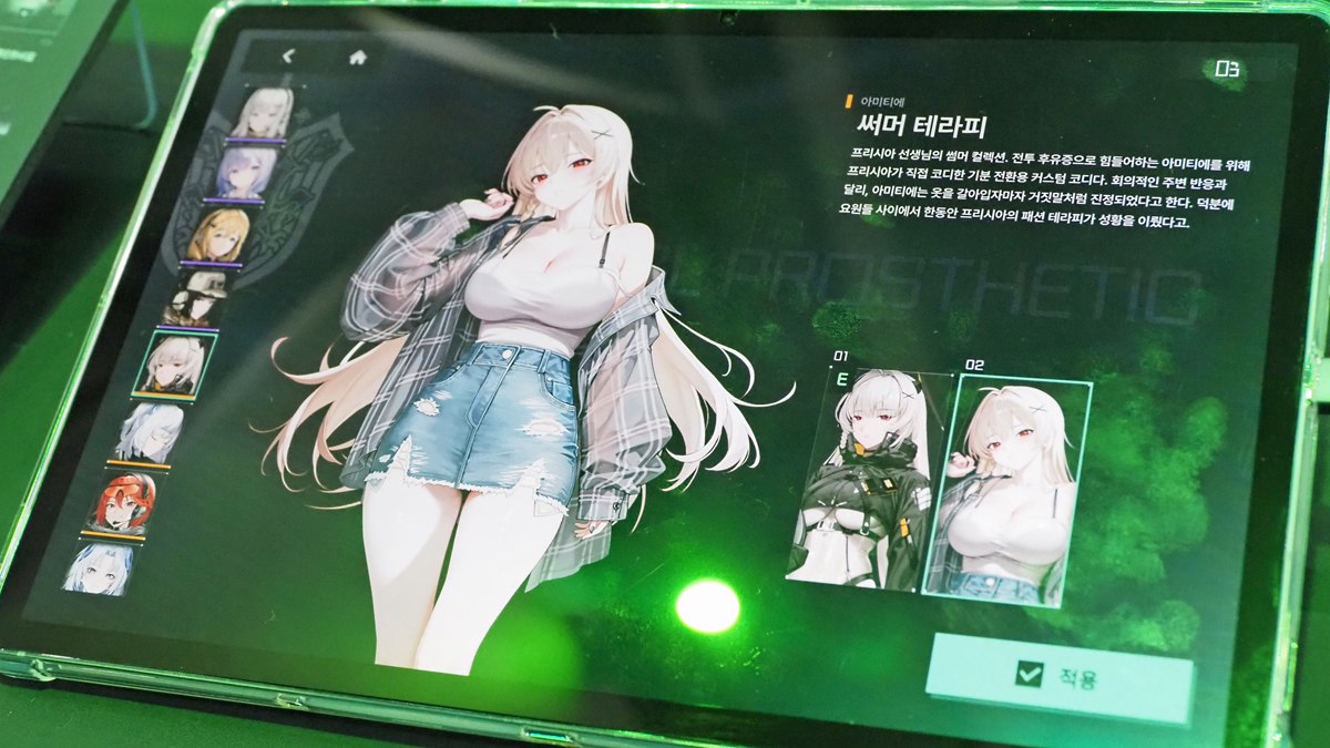 ꡼ No.034 | ݥݷϤߥ꥿꡼Gate of Gatesס10ͤεųݤʾƮѤˡ1ĤϻɤG-STAR 2025