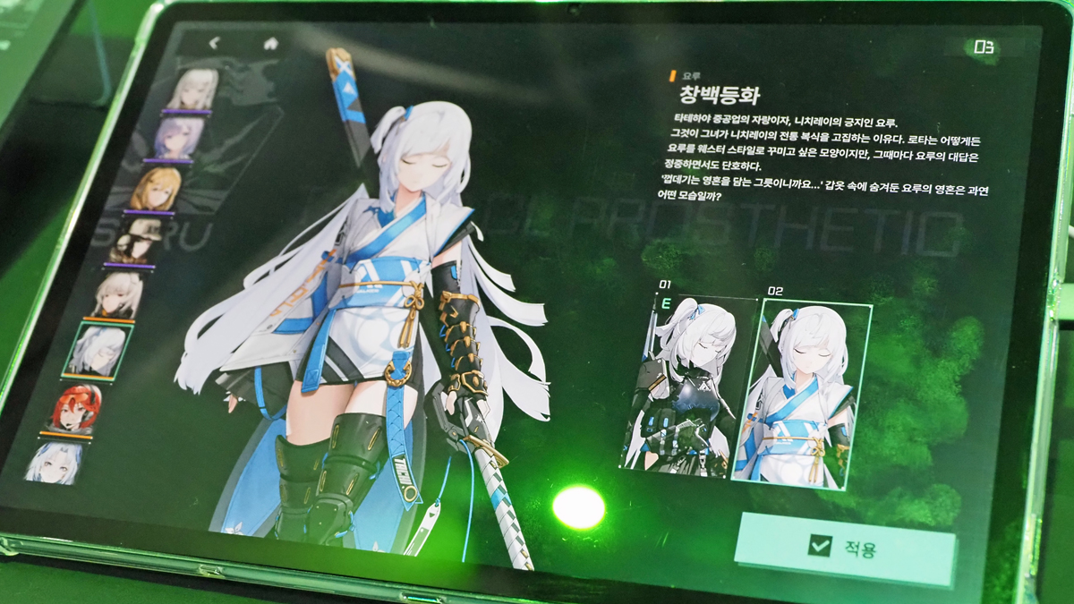 ꡼ No.036 | ݥݷϤߥ꥿꡼Gate of Gatesס10ͤεųݤʾƮѤˡ1ĤϻɤG-STAR 2025