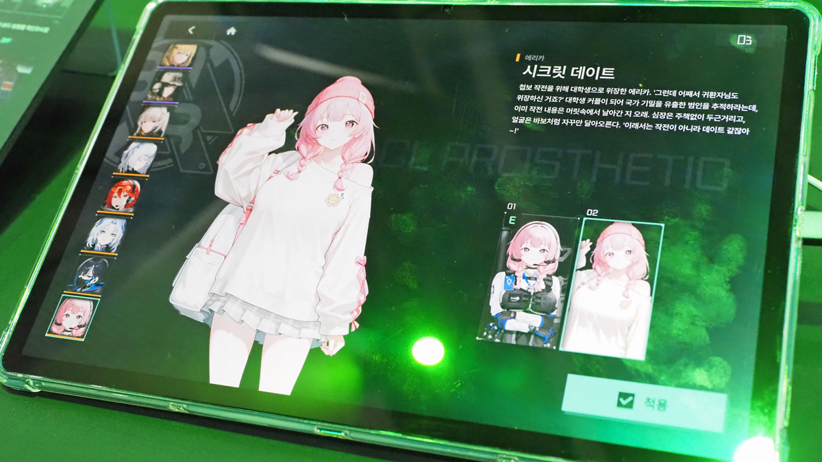 ꡼ No.044 | ݥݷϤߥ꥿꡼Gate of Gatesס10ͤεųݤʾƮѤˡ1ĤϻɤG-STAR 2025