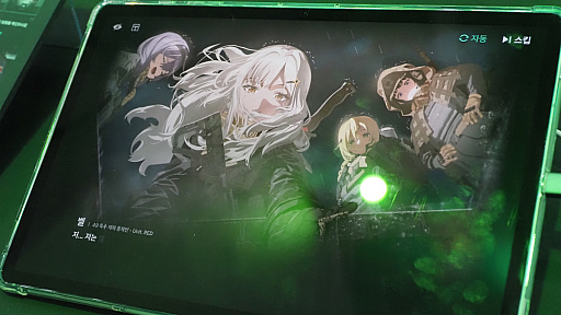 Imagem em miniatura da galeria de imagens No.045 / Linda militar pós-apocalíptica 