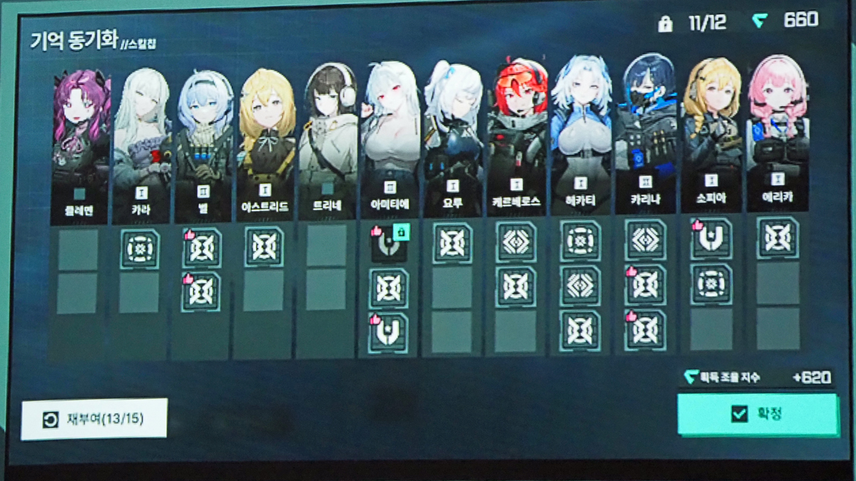 ꡼ No.032 | Υ󥿥ӥ塼ϤߤʤƤΤ繥ޤ줿ݥߥ꥿꡼ܥ饤ǤʡGate of Gates