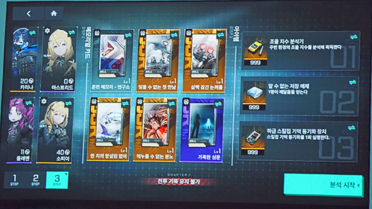 ꡼ No.034 | Υ󥿥ӥ塼ϤߤʤƤΤ繥ޤ줿ݥߥ꥿꡼ܥ饤ǤʡGate of Gates