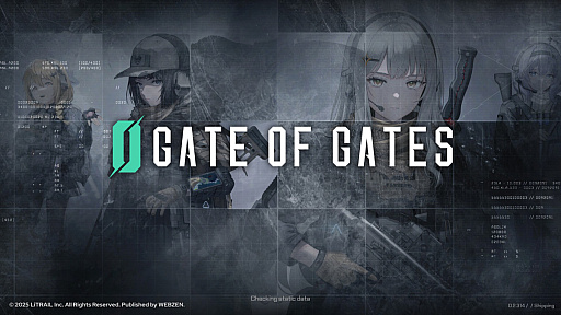 ꡼ No.003 | Υ󥿥ӥ塼ϤߤʤƤΤ繥ޤ줿ݥߥ꥿꡼ܥ饤ǤʡGate of Gates