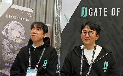 ꡼ No.021 | Υ󥿥ӥ塼ϤߤʤƤΤ繥ޤ줿ݥߥ꥿꡼ܥ饤ǤʡGate of Gates