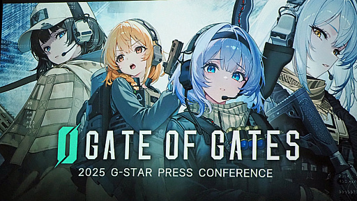 ꡼ No.023 | Υ󥿥ӥ塼ϤߤʤƤΤ繥ޤ줿ݥߥ꥿꡼ܥ饤ǤʡGate of Gates