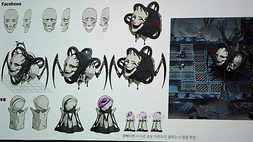 ꡼ No.029 | Υ󥿥ӥ塼ϤߤʤƤΤ繥ޤ줿ݥߥ꥿꡼ܥ饤ǤʡGate of Gates