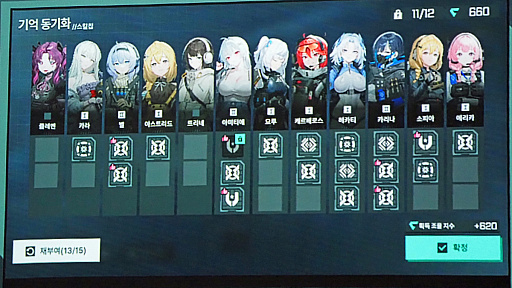 ꡼ No.032 | Υ󥿥ӥ塼ϤߤʤƤΤ繥ޤ줿ݥߥ꥿꡼ܥ饤ǤʡGate of Gates