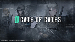 Gate of Gates