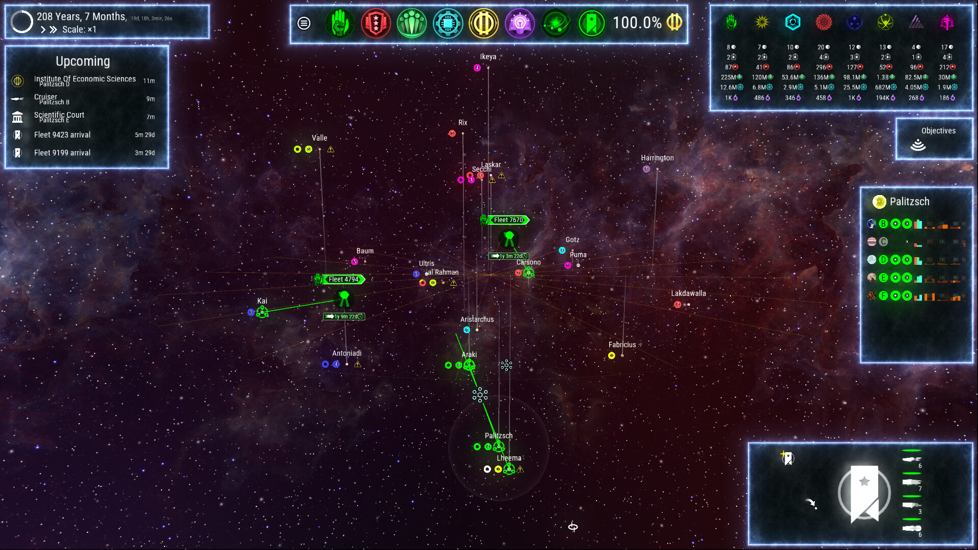 ꡼ No.006 | PC Stellar Reach